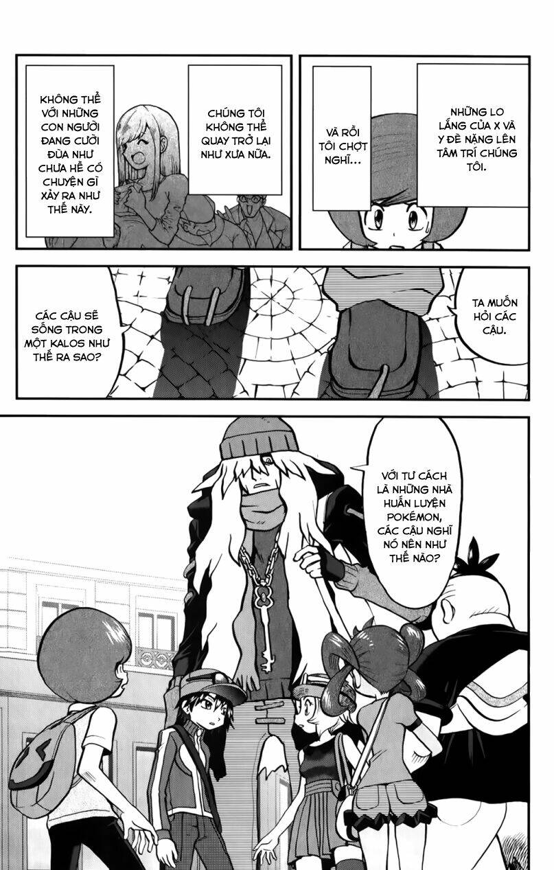 Thú Cưng đặc biệt XY: Chapter 38