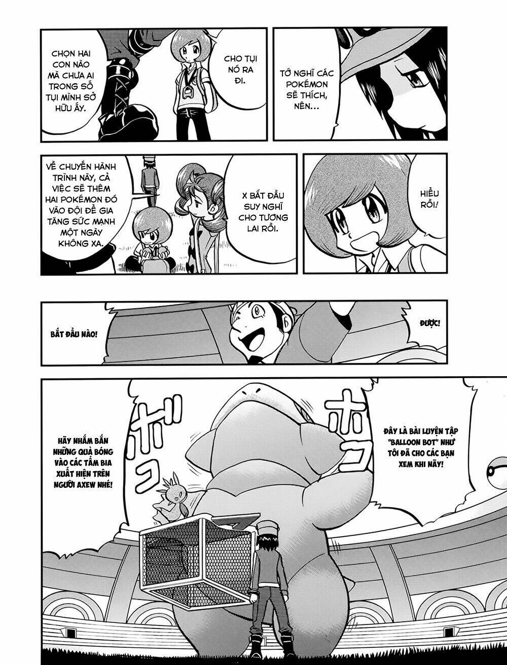 Thú Cưng đặc biệt XY: Chapter 39.1: Side story 1