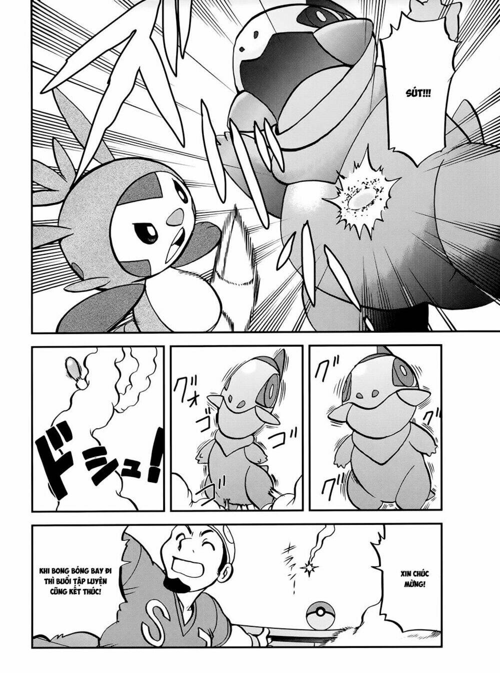 Thú Cưng đặc biệt XY: Chapter 39.1: Side story 1