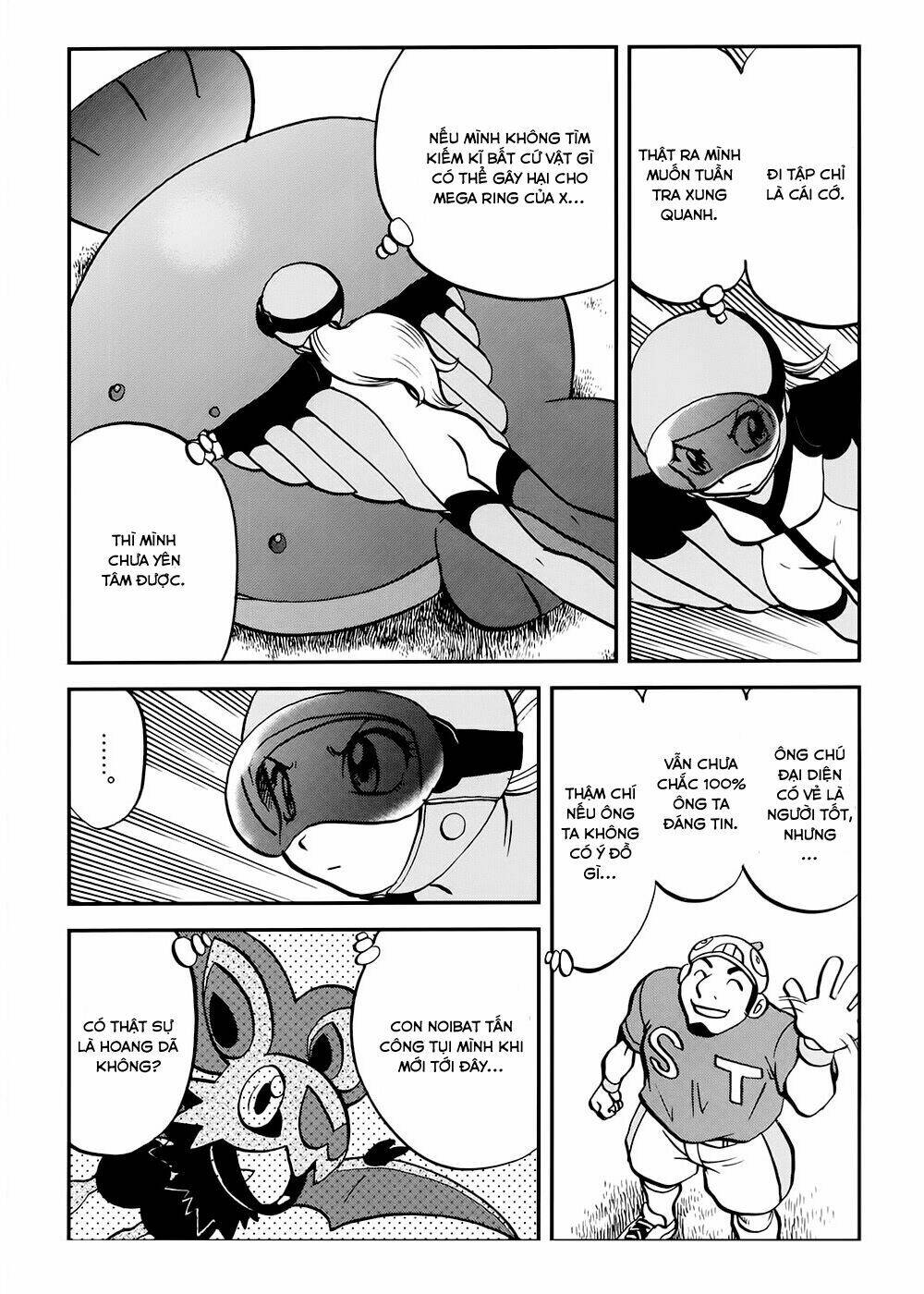Thú Cưng đặc biệt XY: Chapter 39.1: Side story 1
