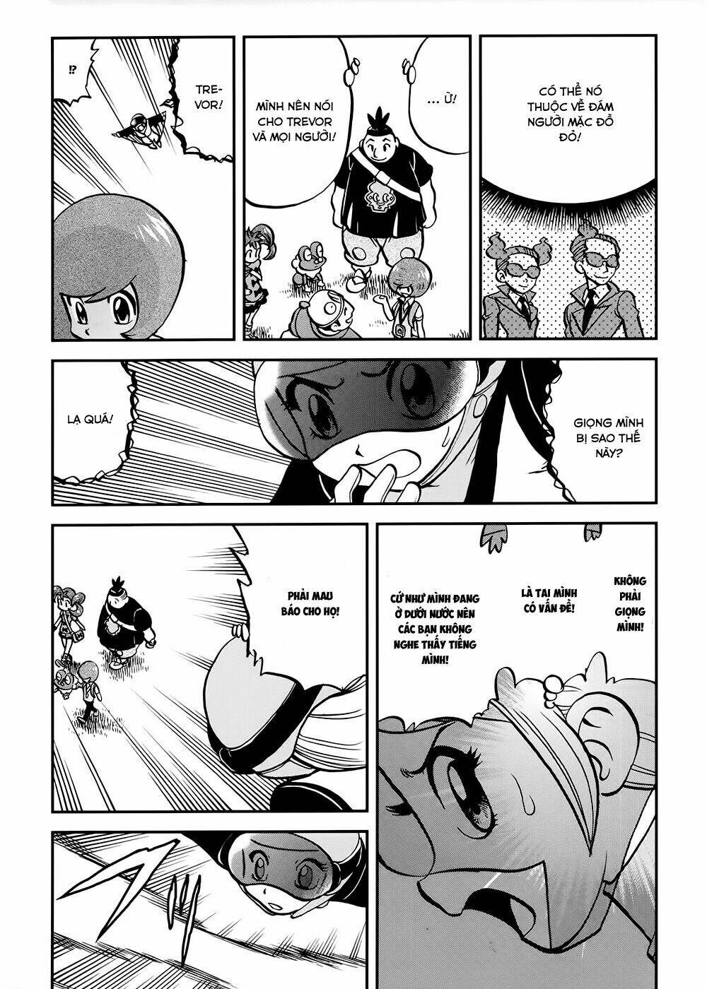 Thú Cưng đặc biệt XY: Chapter 39.1: Side story 1