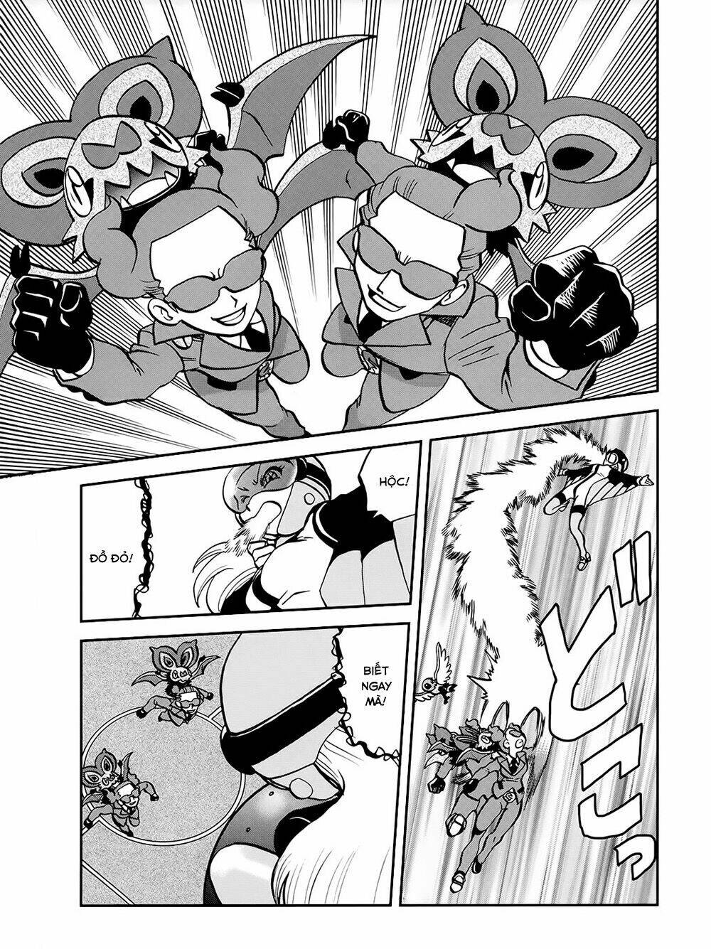 Thú Cưng đặc biệt XY: Chapter 39.1: Side story 1
