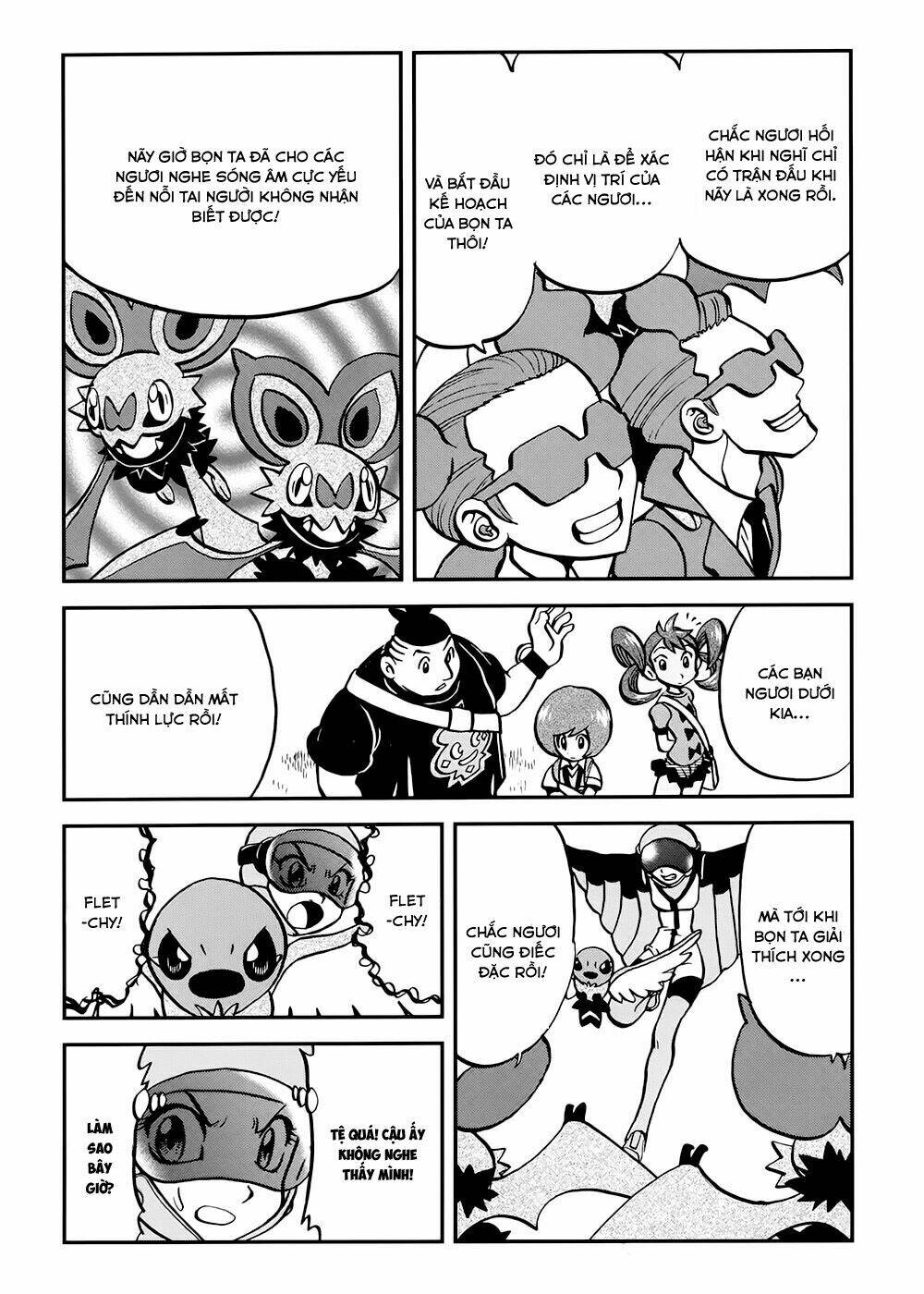 Thú Cưng đặc biệt XY: Chapter 39.1: Side story 1