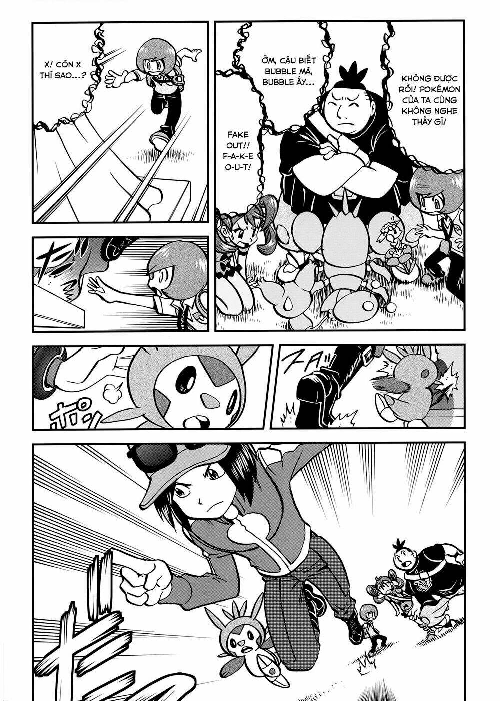 Thú Cưng đặc biệt XY: Chapter 39.1: Side story 1