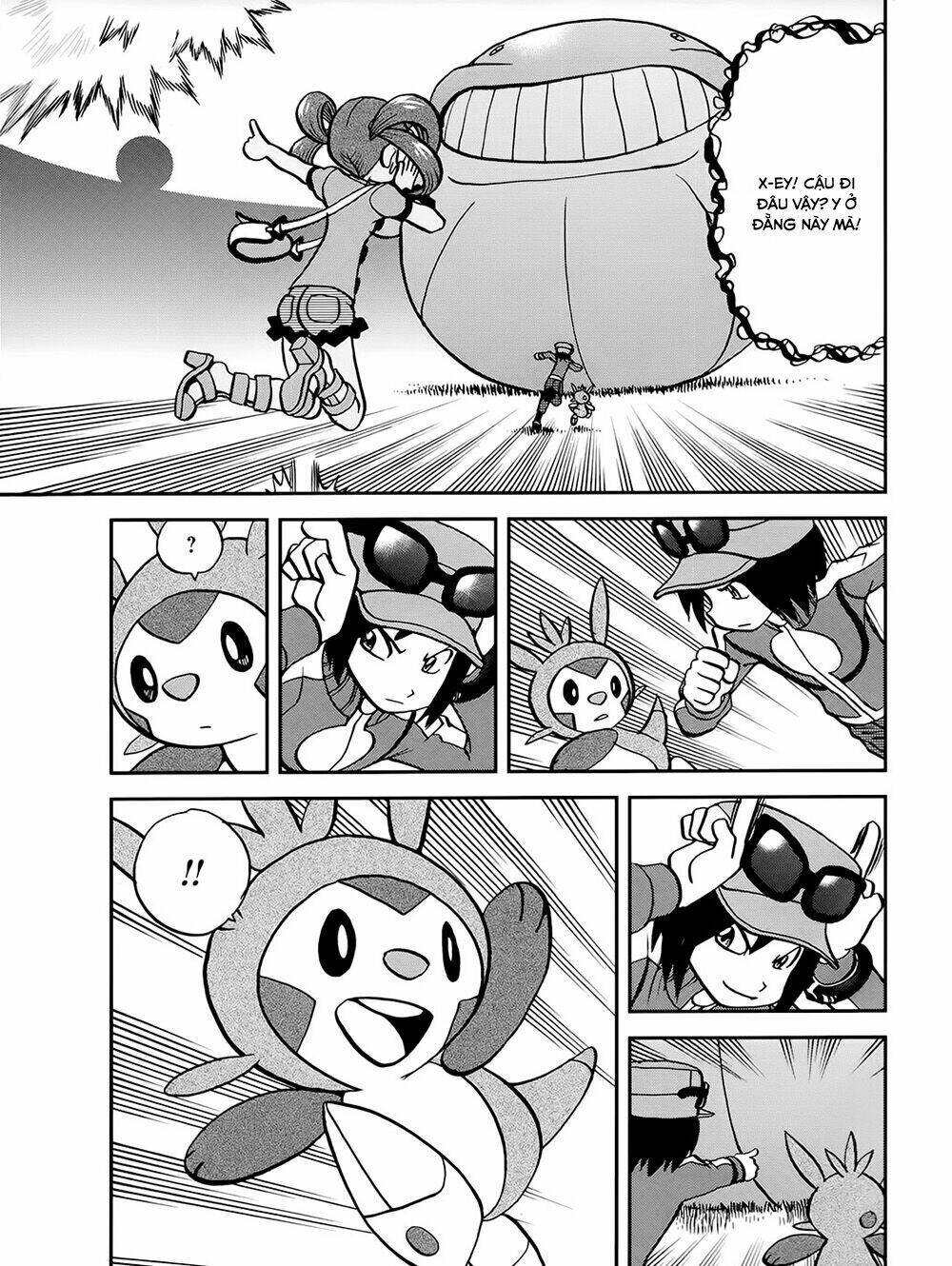 Thú Cưng đặc biệt XY: Chapter 39.1: Side story 1