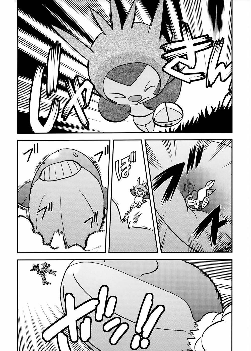Thú Cưng đặc biệt XY: Chapter 39.1: Side story 1