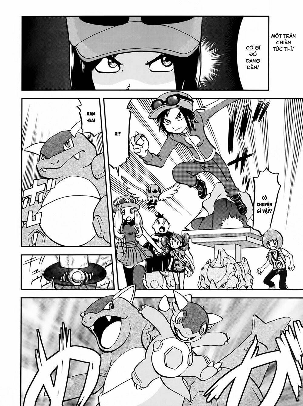 Thú Cưng đặc biệt XY: Chapter 39.1: Side story 1