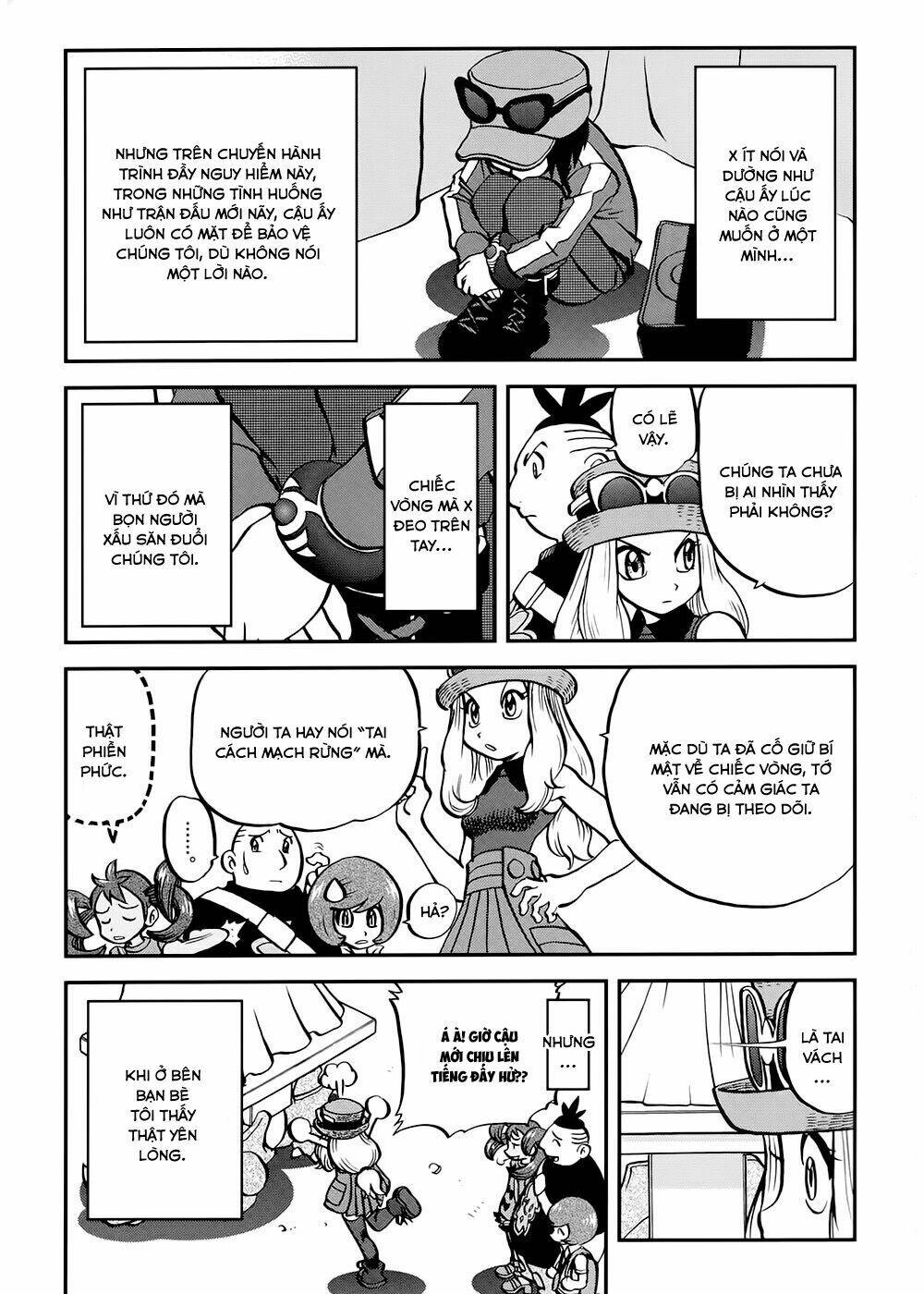 Thú Cưng đặc biệt XY: Chapter 39.1: Side story 1