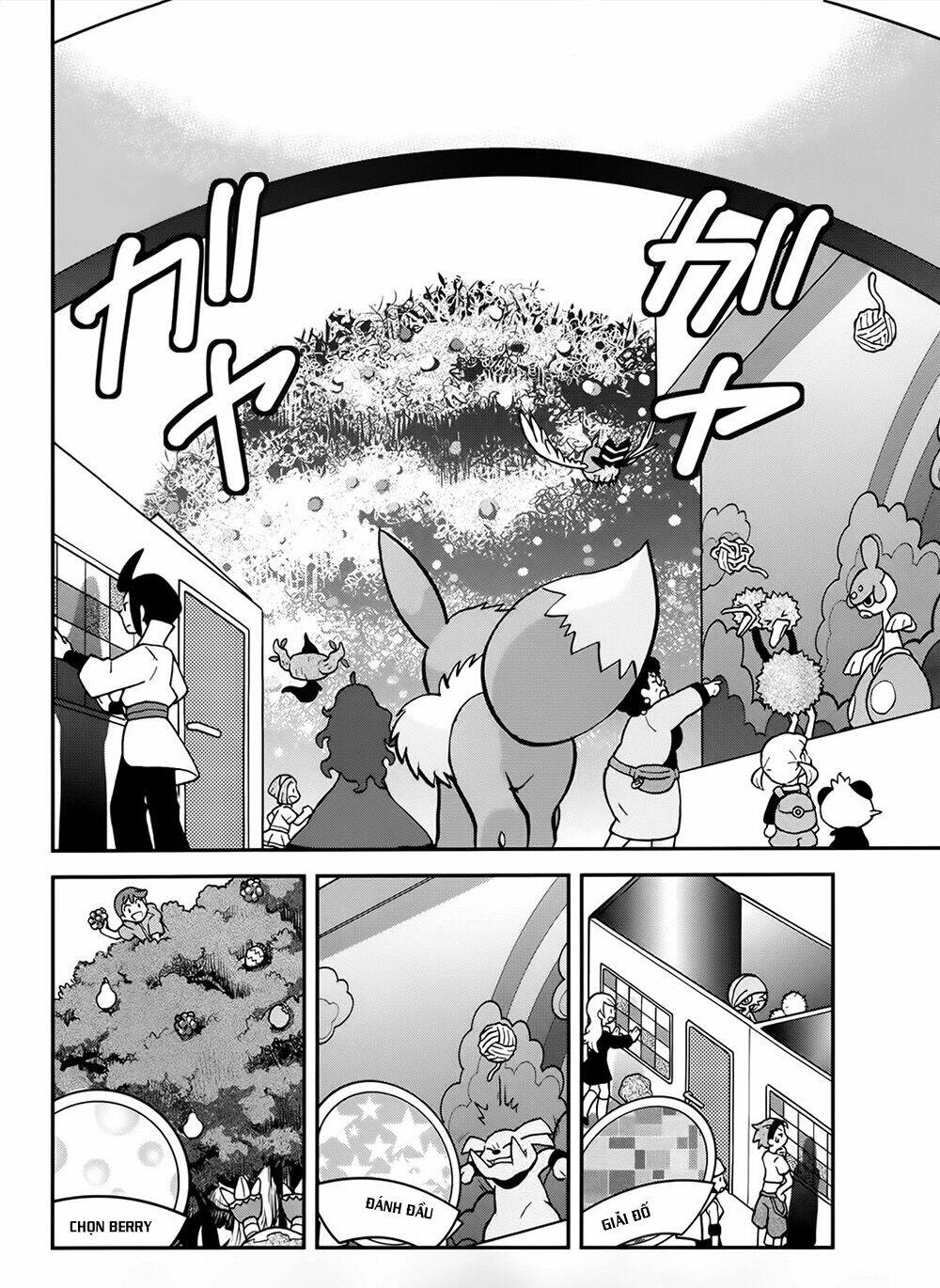 Thú Cưng đặc biệt XY: Chapter 39.2: Side story 2