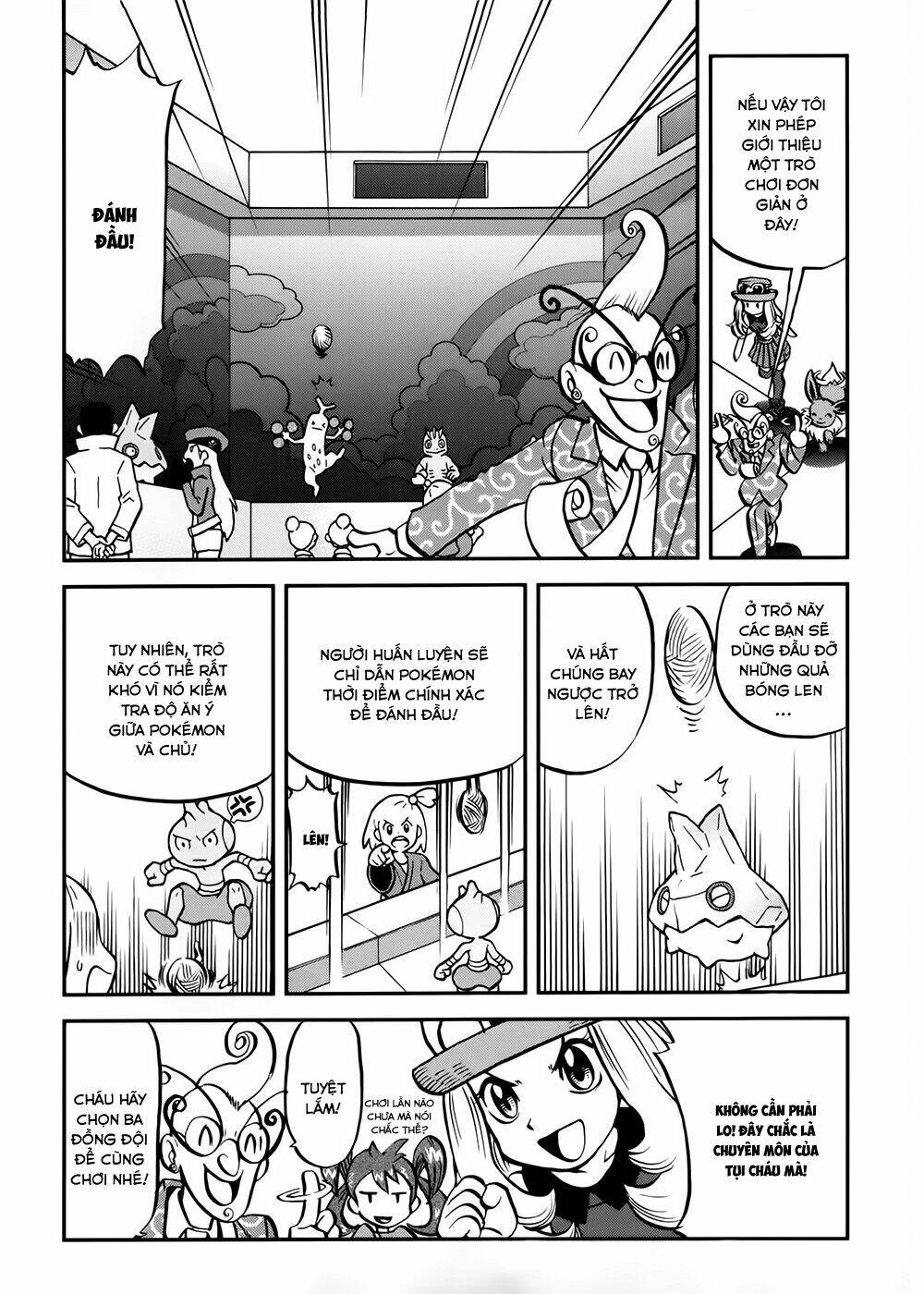 Thú Cưng đặc biệt XY: Chapter 39.2: Side story 2