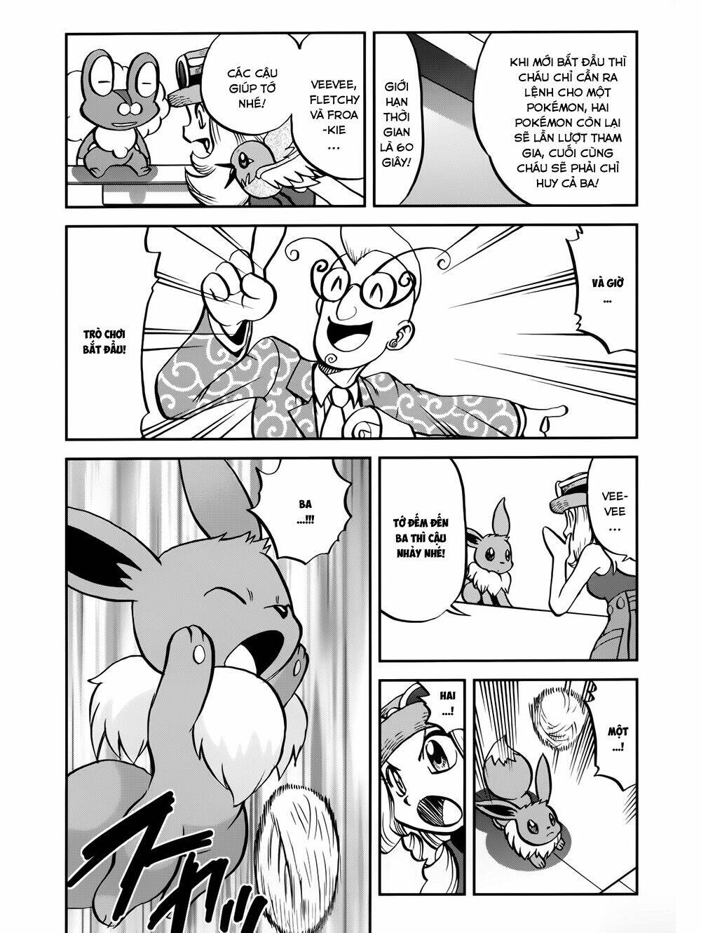 Thú Cưng đặc biệt XY: Chapter 39.2: Side story 2