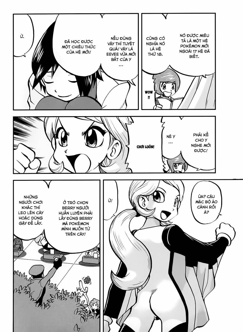 Thú Cưng đặc biệt XY: Chapter 39.2: Side story 2