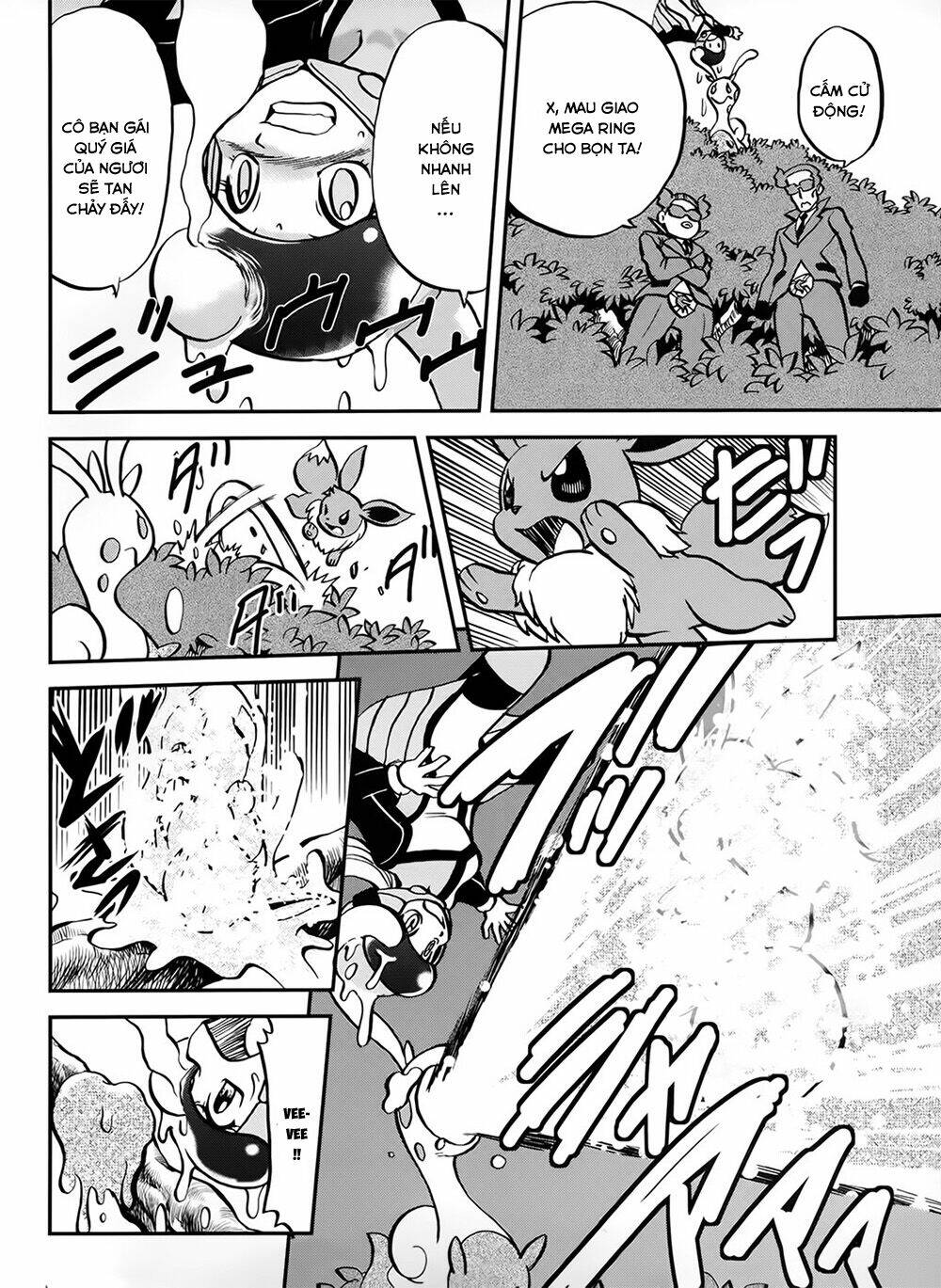 Thú Cưng đặc biệt XY: Chapter 39.2: Side story 2
