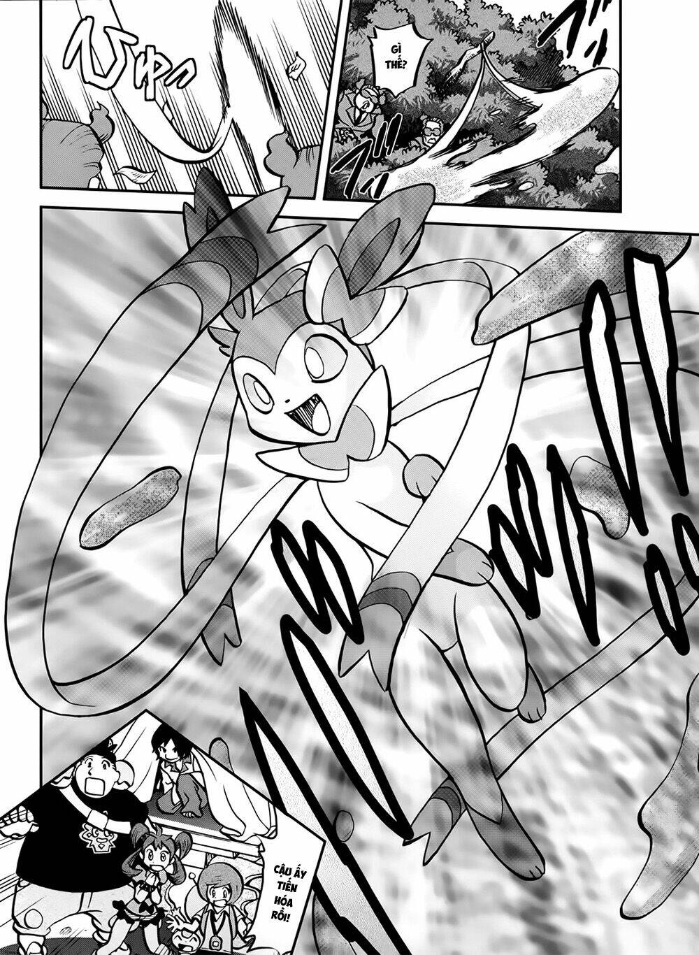 Thú Cưng đặc biệt XY: Chapter 39.2: Side story 2
