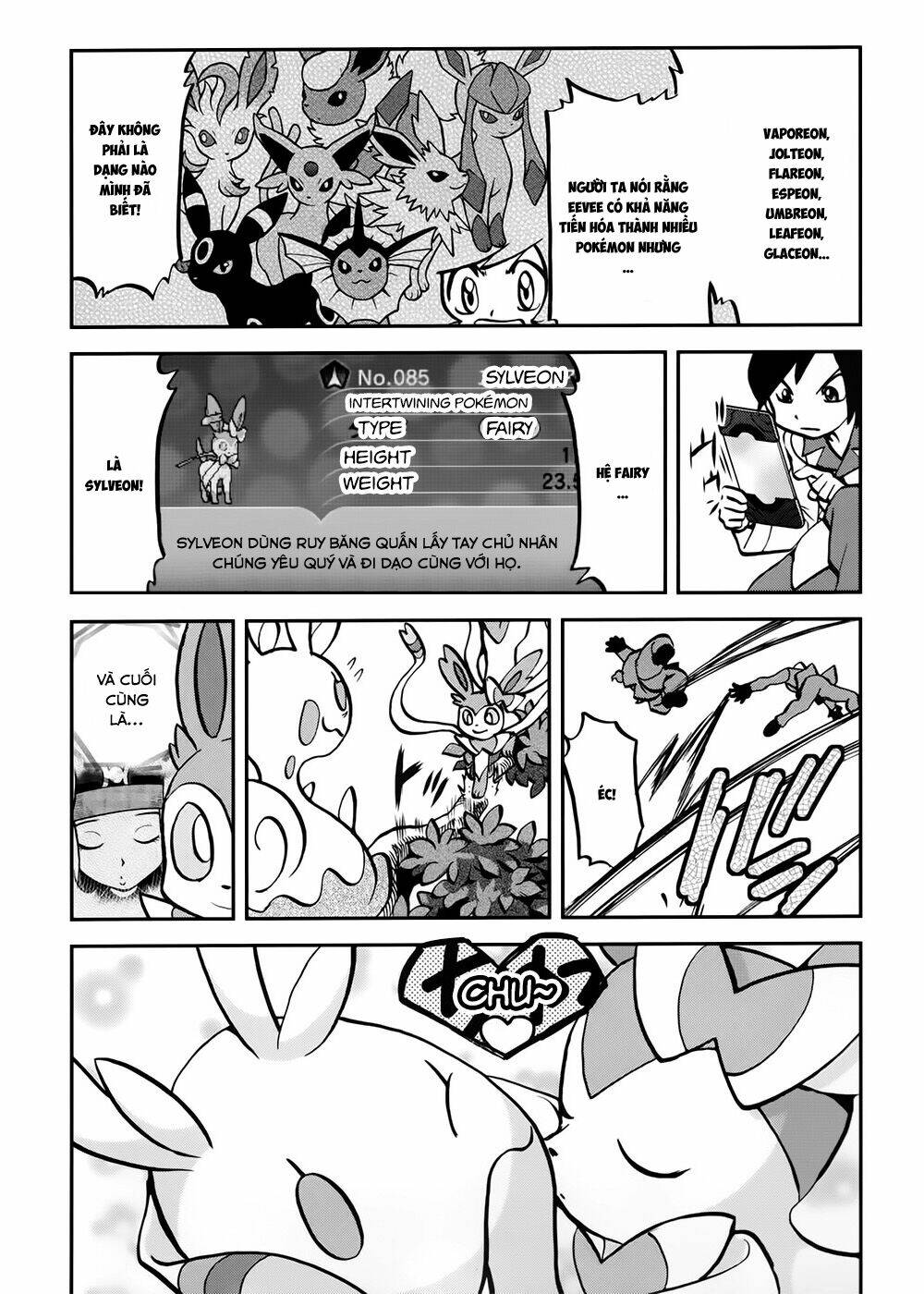 Thú Cưng đặc biệt XY: Chapter 39.2: Side story 2