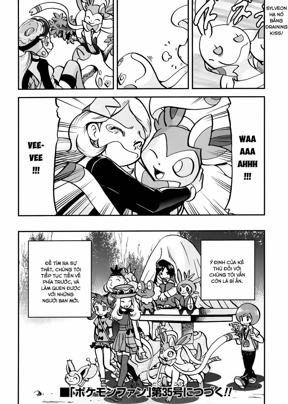Thú Cưng đặc biệt XY: Chapter 39.2: Side story 2