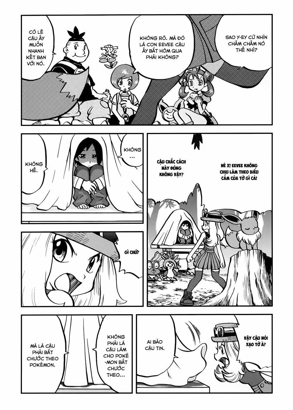 Thú Cưng đặc biệt XY: Chapter 39.2: Side story 2
