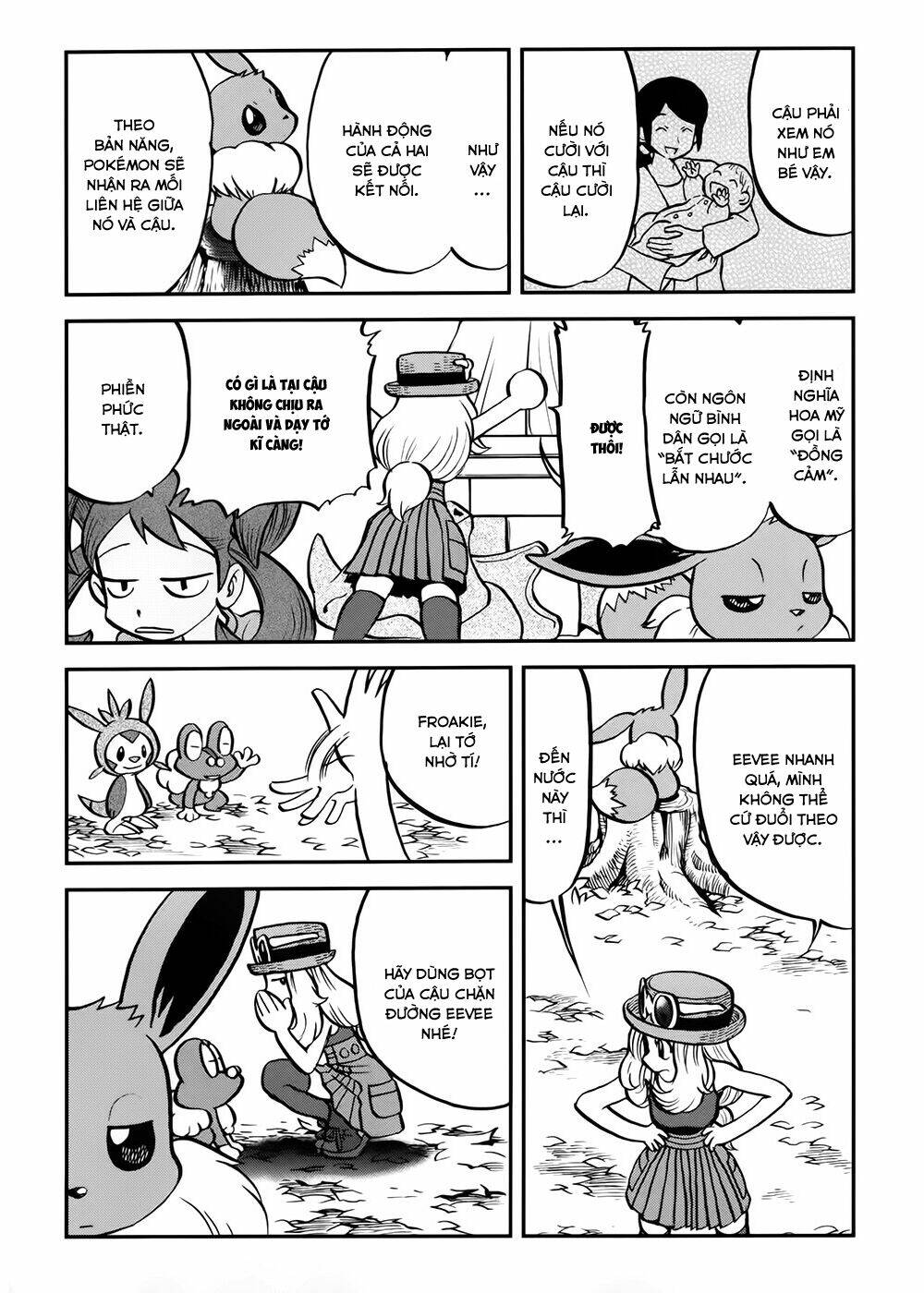 Thú Cưng đặc biệt XY: Chapter 39.2: Side story 2
