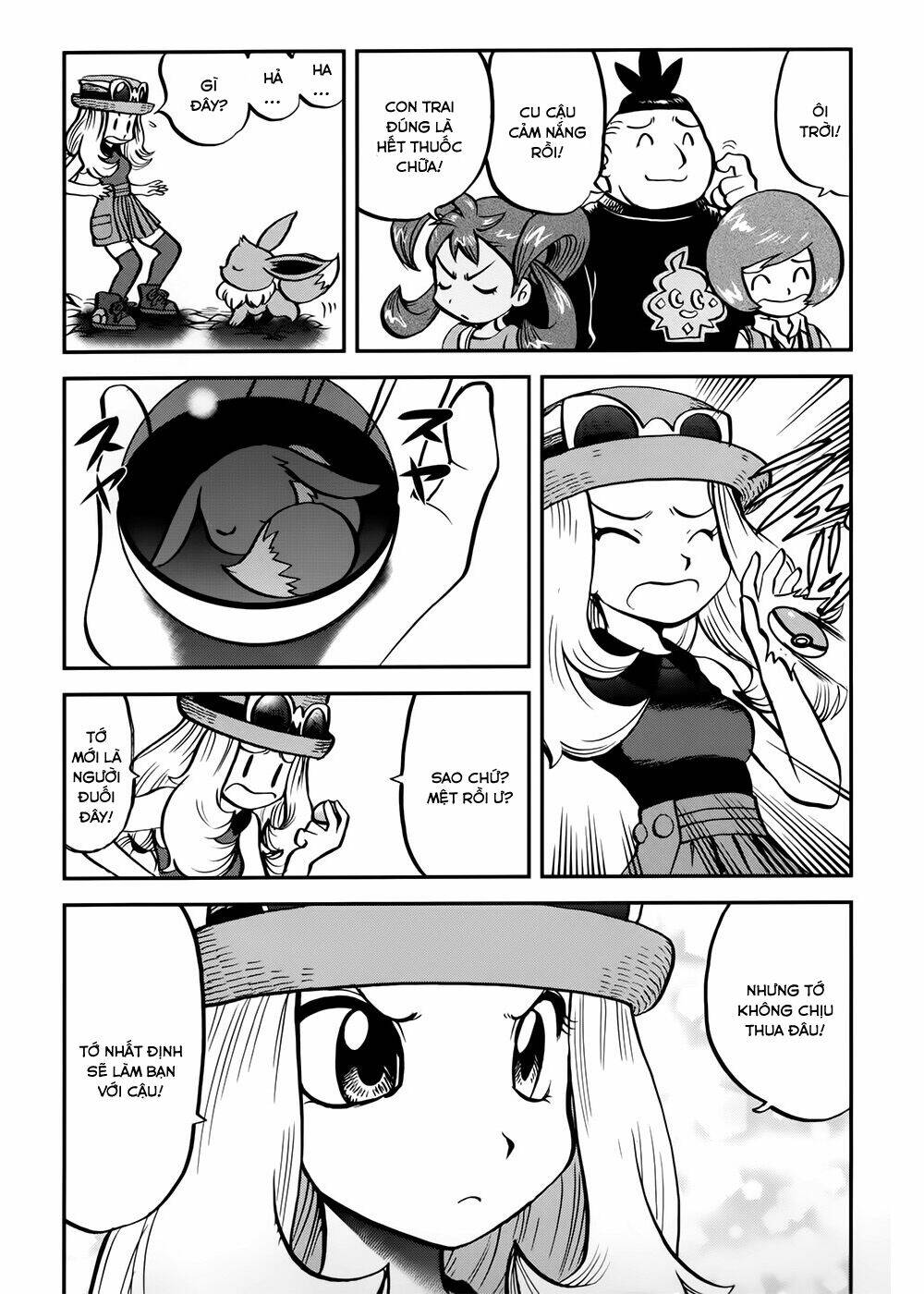 Thú Cưng đặc biệt XY: Chapter 39.2: Side story 2