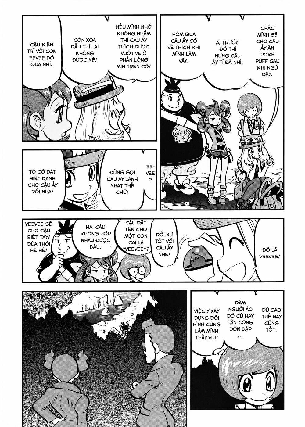Thú Cưng đặc biệt XY: Chapter 39.2: Side story 2