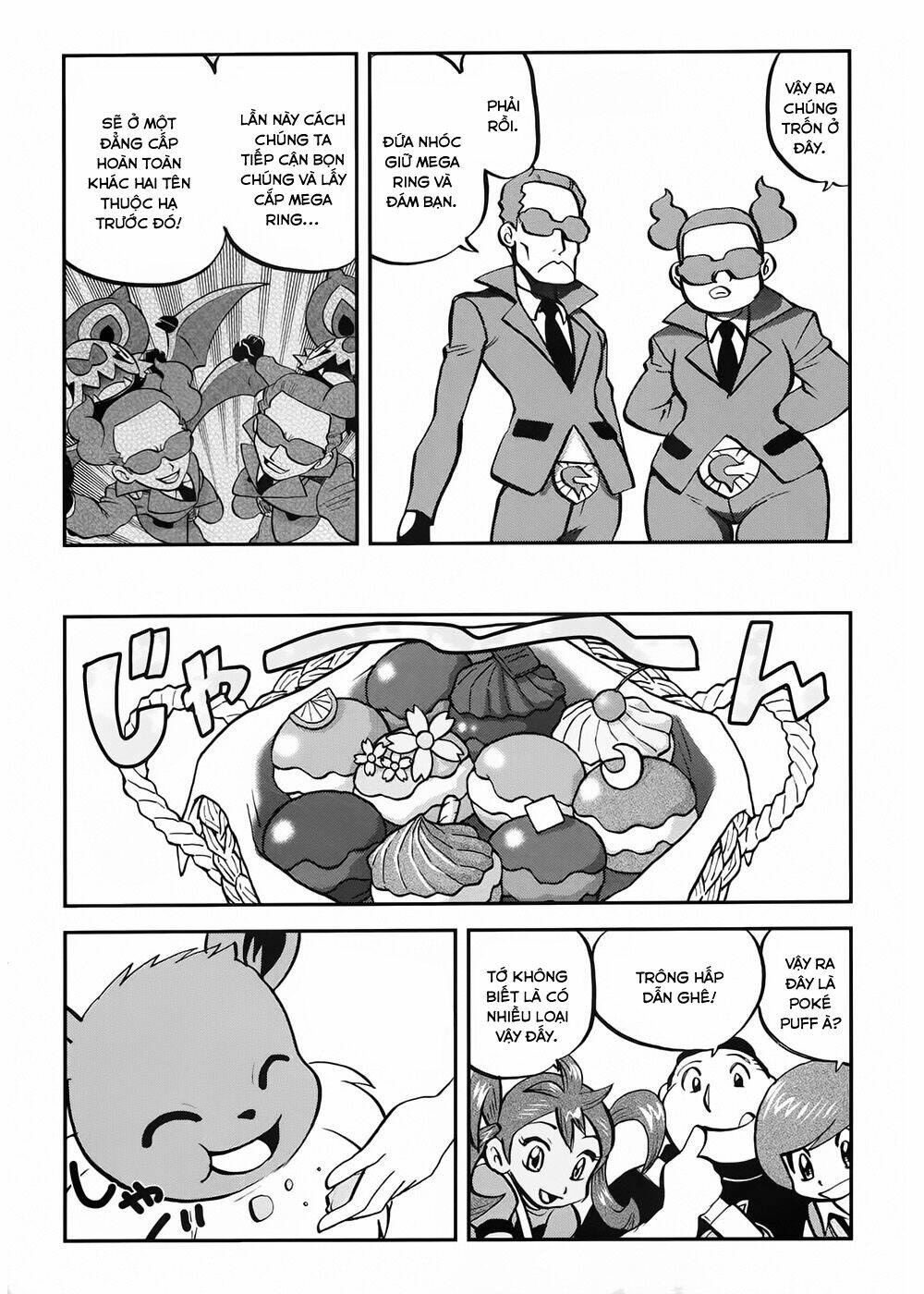 Thú Cưng đặc biệt XY: Chapter 39.2: Side story 2