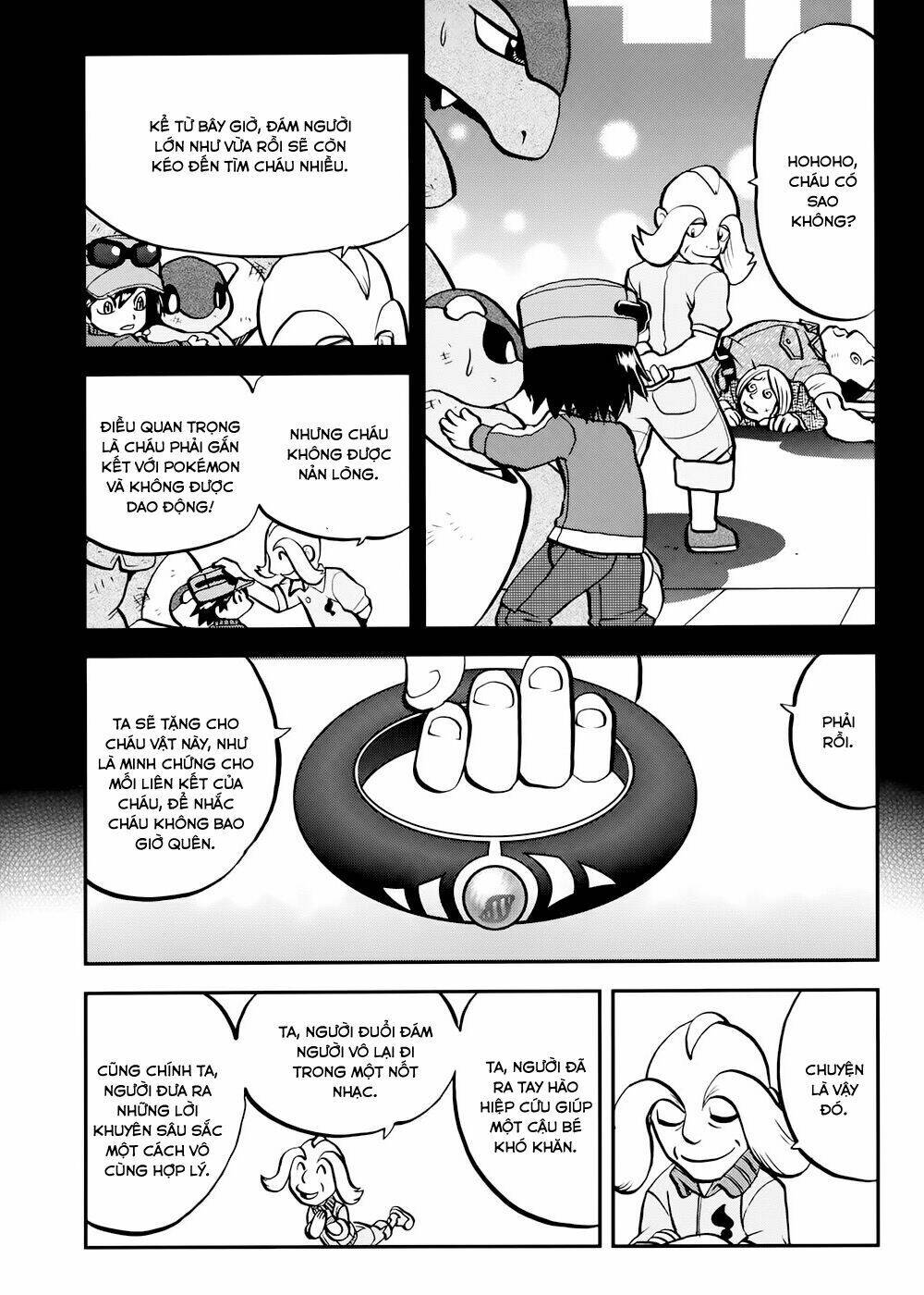 Thú Cưng đặc biệt XY: Chapter 39.3: Side story 3