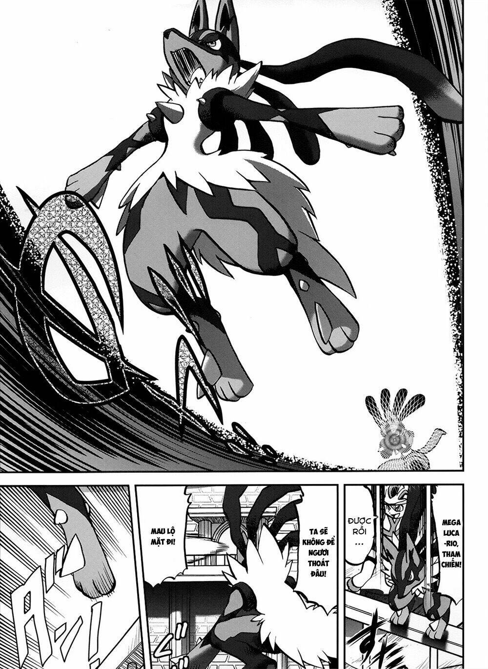 Thú Cưng đặc biệt XY: Chapter 39.3: Side story 3