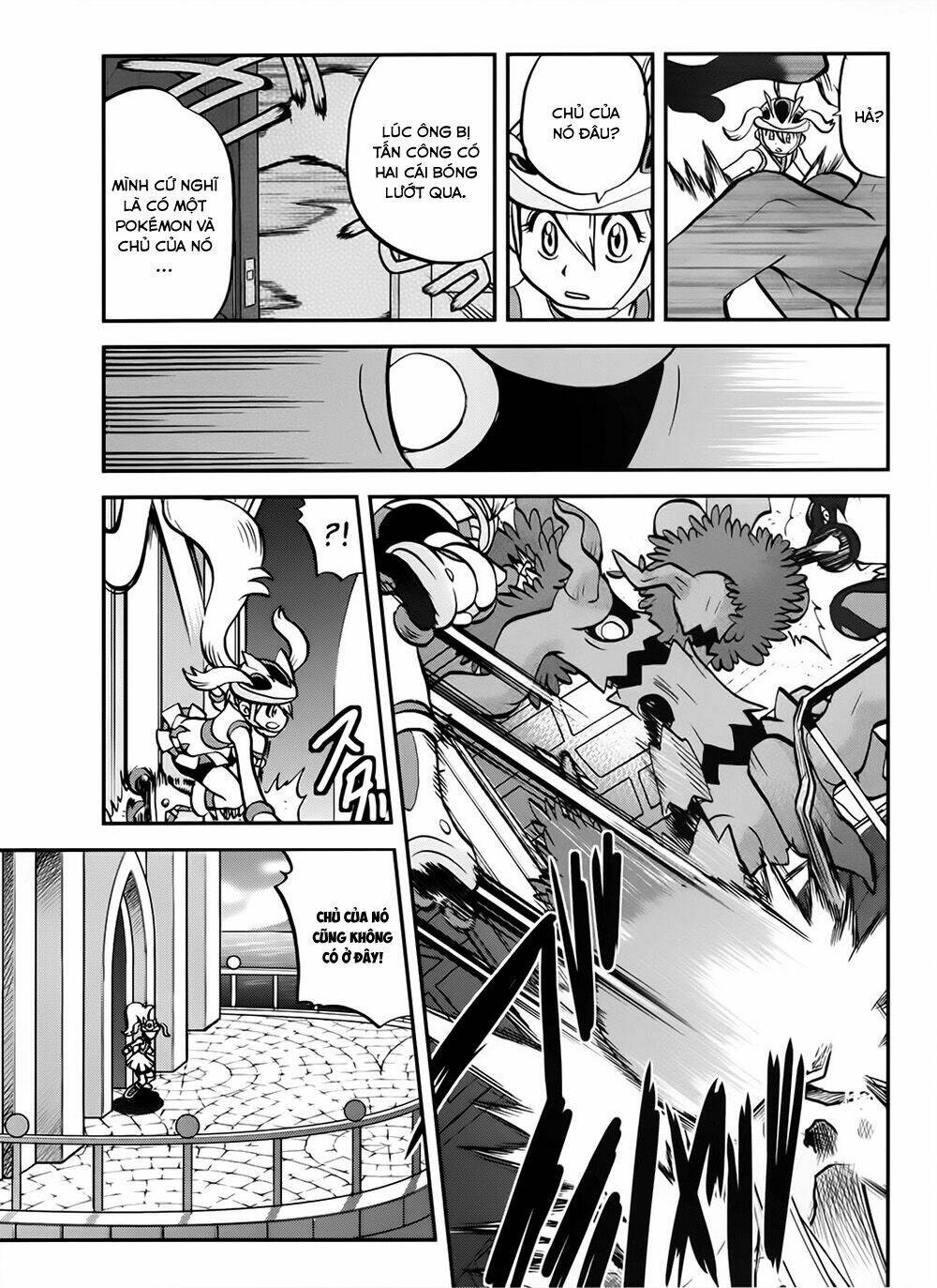 Thú Cưng đặc biệt XY: Chapter 39.3: Side story 3