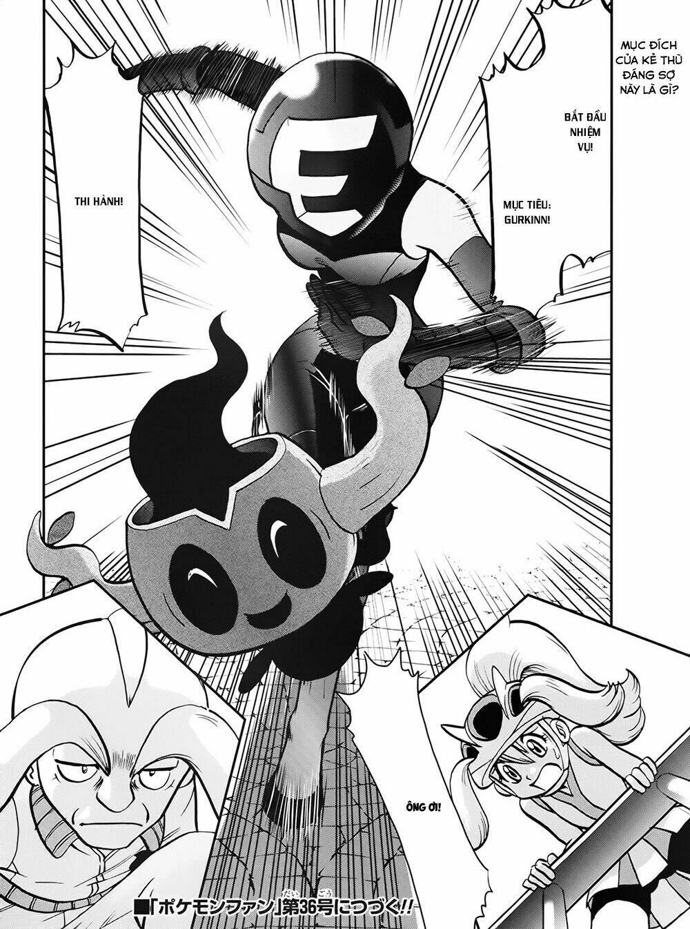 Thú Cưng đặc biệt XY: Chapter 39.3: Side story 3