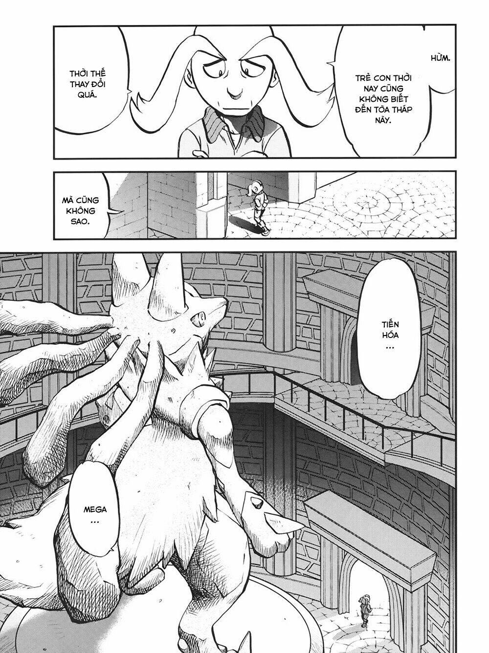 Thú Cưng đặc biệt XY: Chapter 39.3: Side story 3