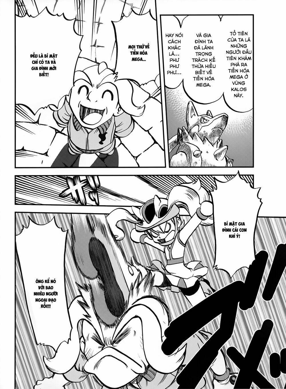 Thú Cưng đặc biệt XY: Chapter 39.3: Side story 3