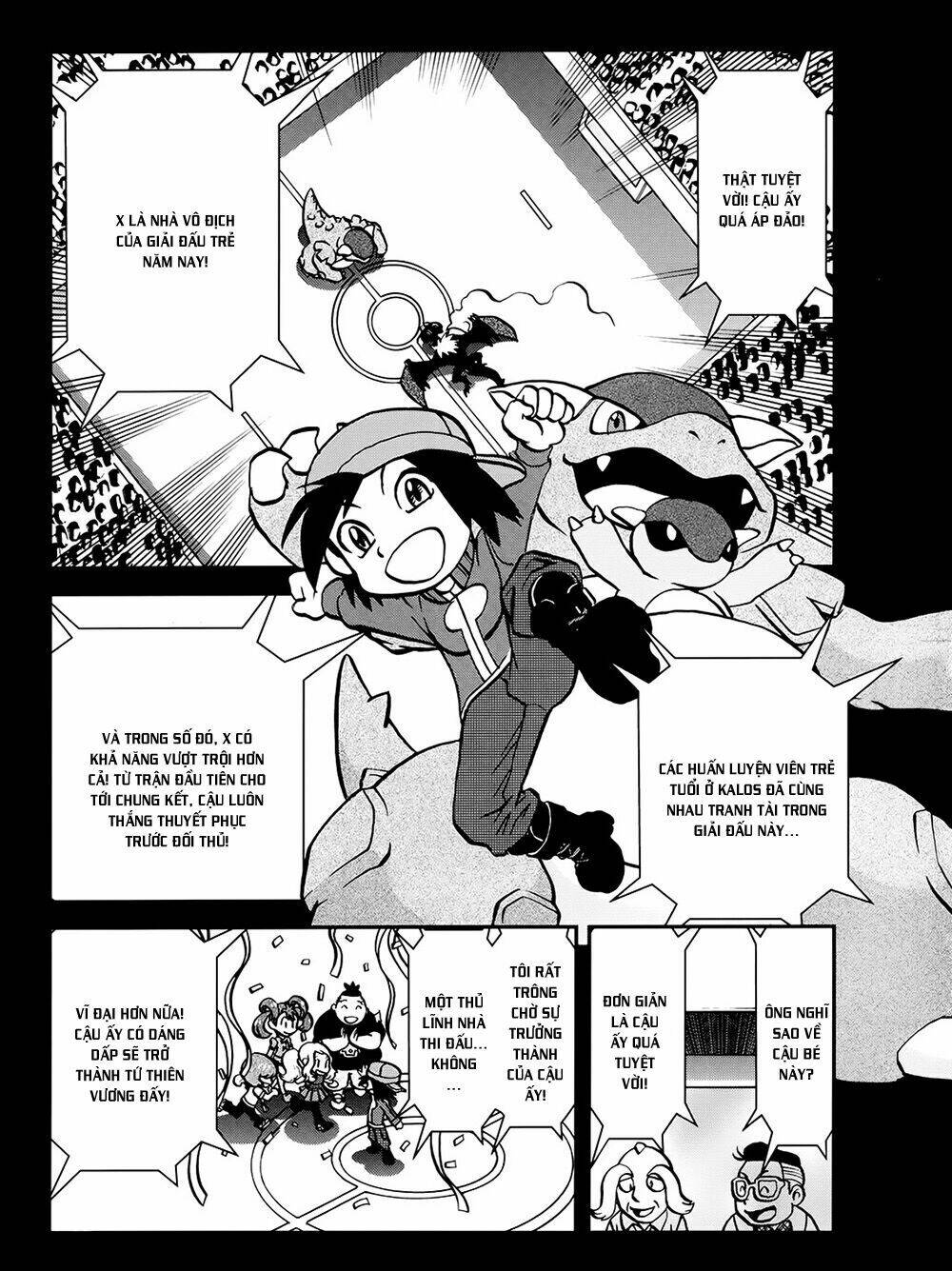 Thú Cưng đặc biệt XY: Chapter 39.3: Side story 3