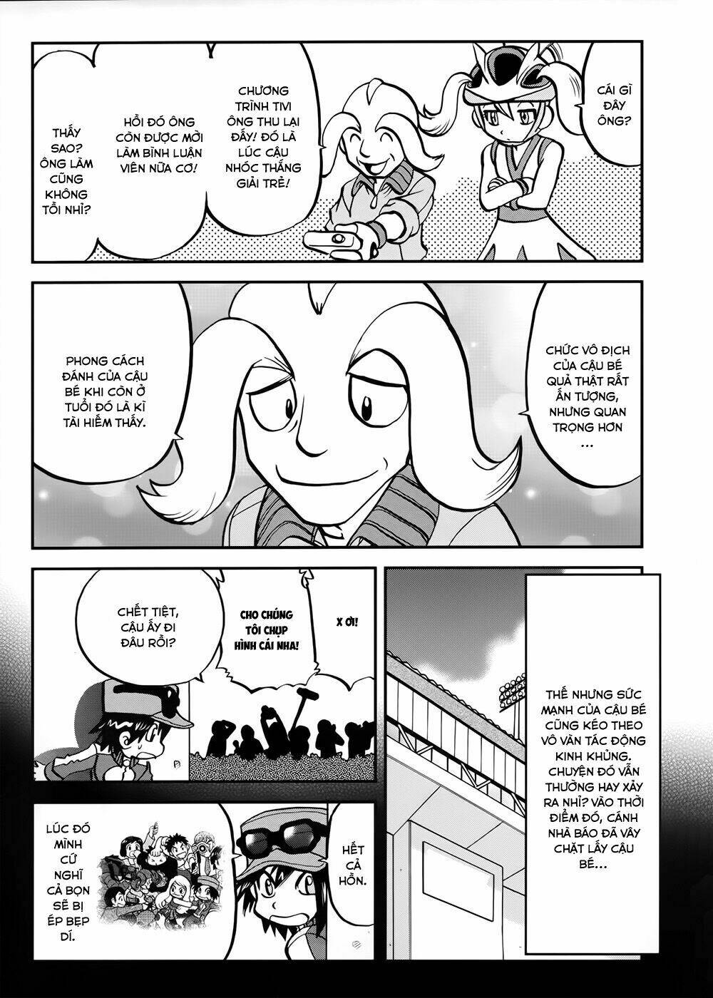 Thú Cưng đặc biệt XY: Chapter 39.3: Side story 3
