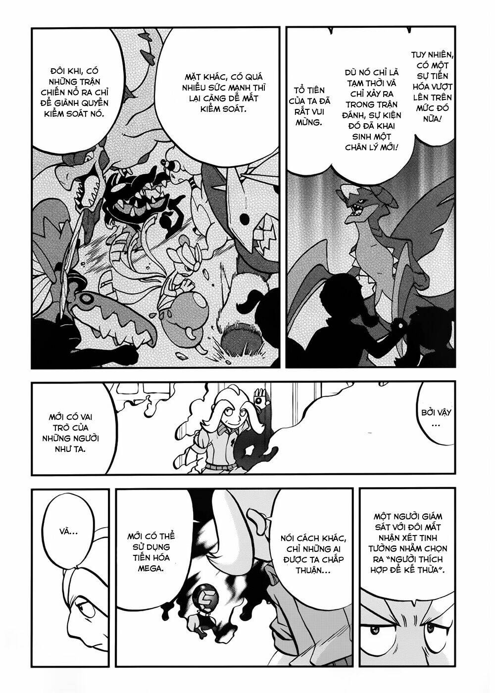 Thú Cưng đặc biệt XY: Chapter 39.4: Side story 4