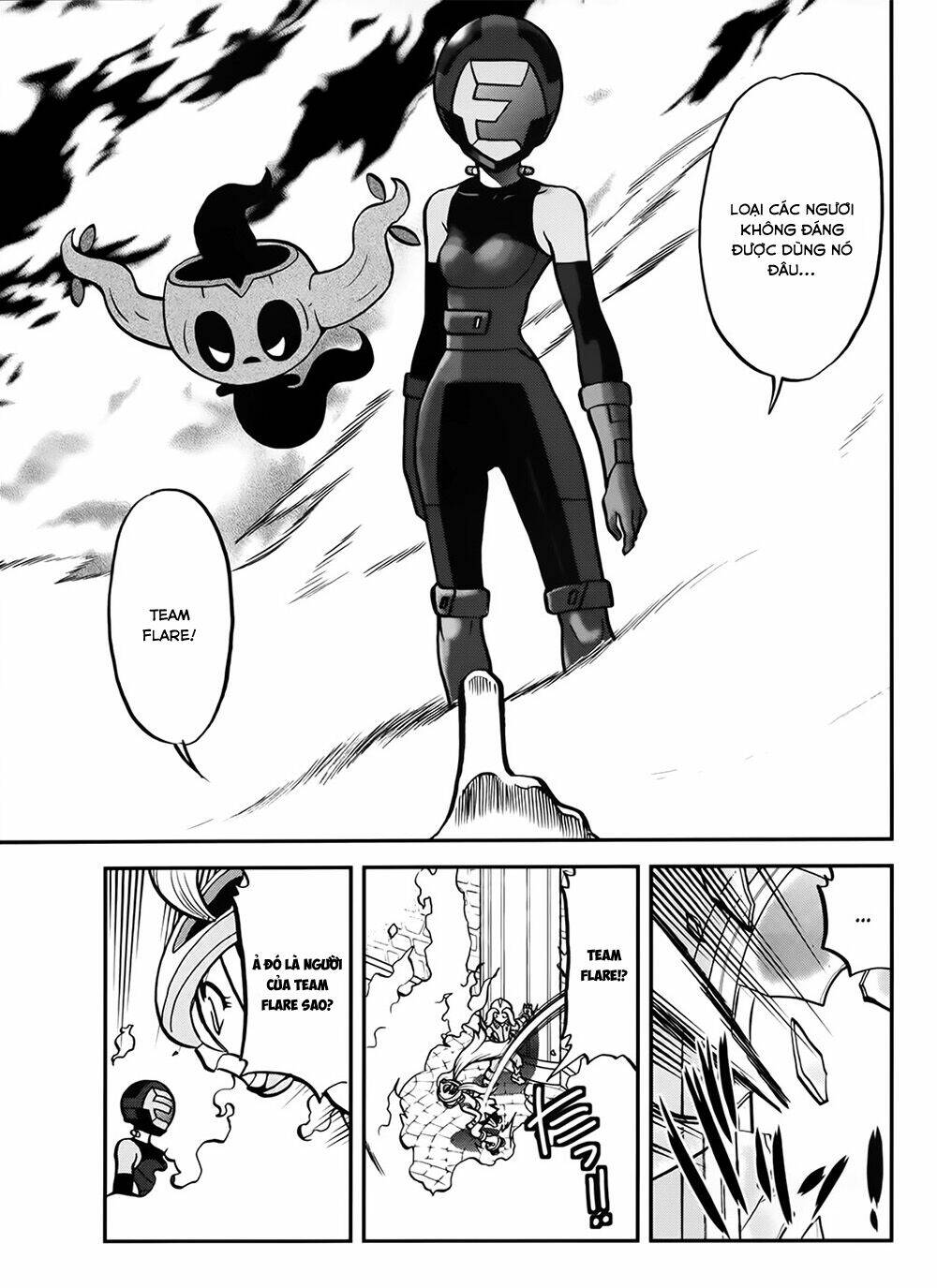 Thú Cưng đặc biệt XY: Chapter 39.4: Side story 4