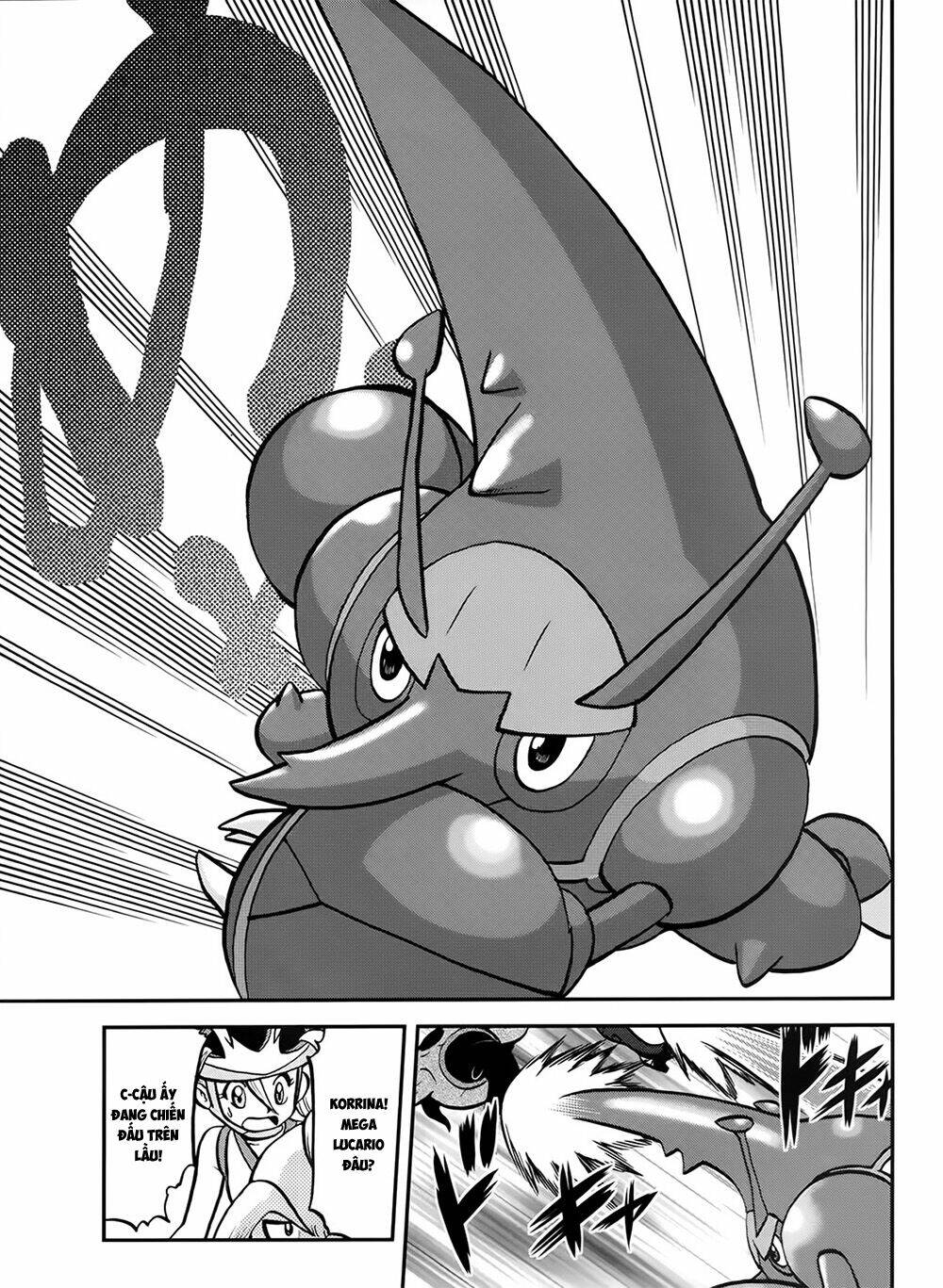 Thú Cưng đặc biệt XY: Chapter 39.4: Side story 4