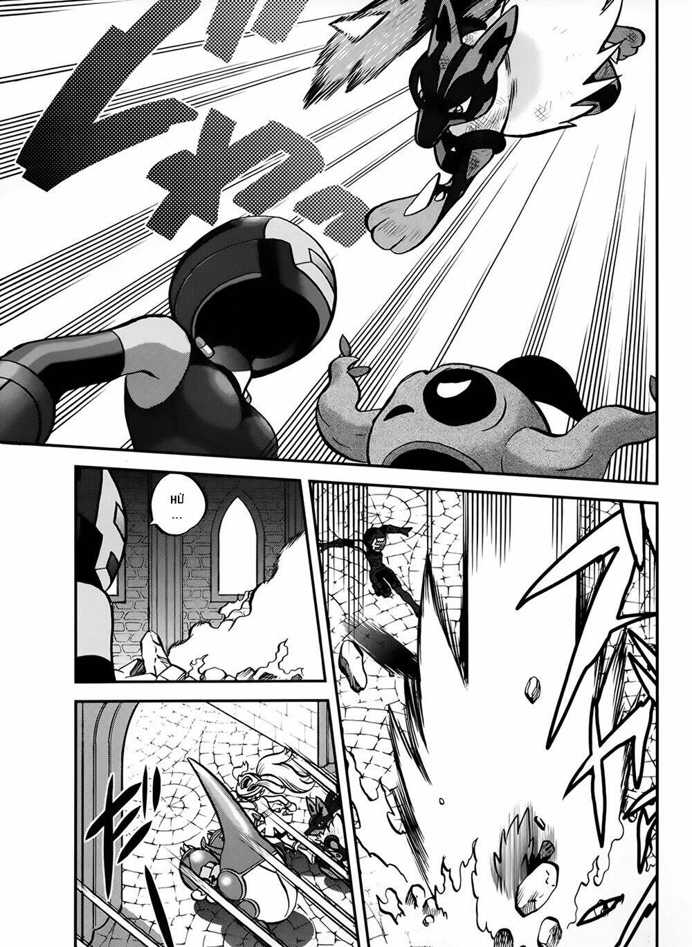 Thú Cưng đặc biệt XY: Chapter 39.4: Side story 4