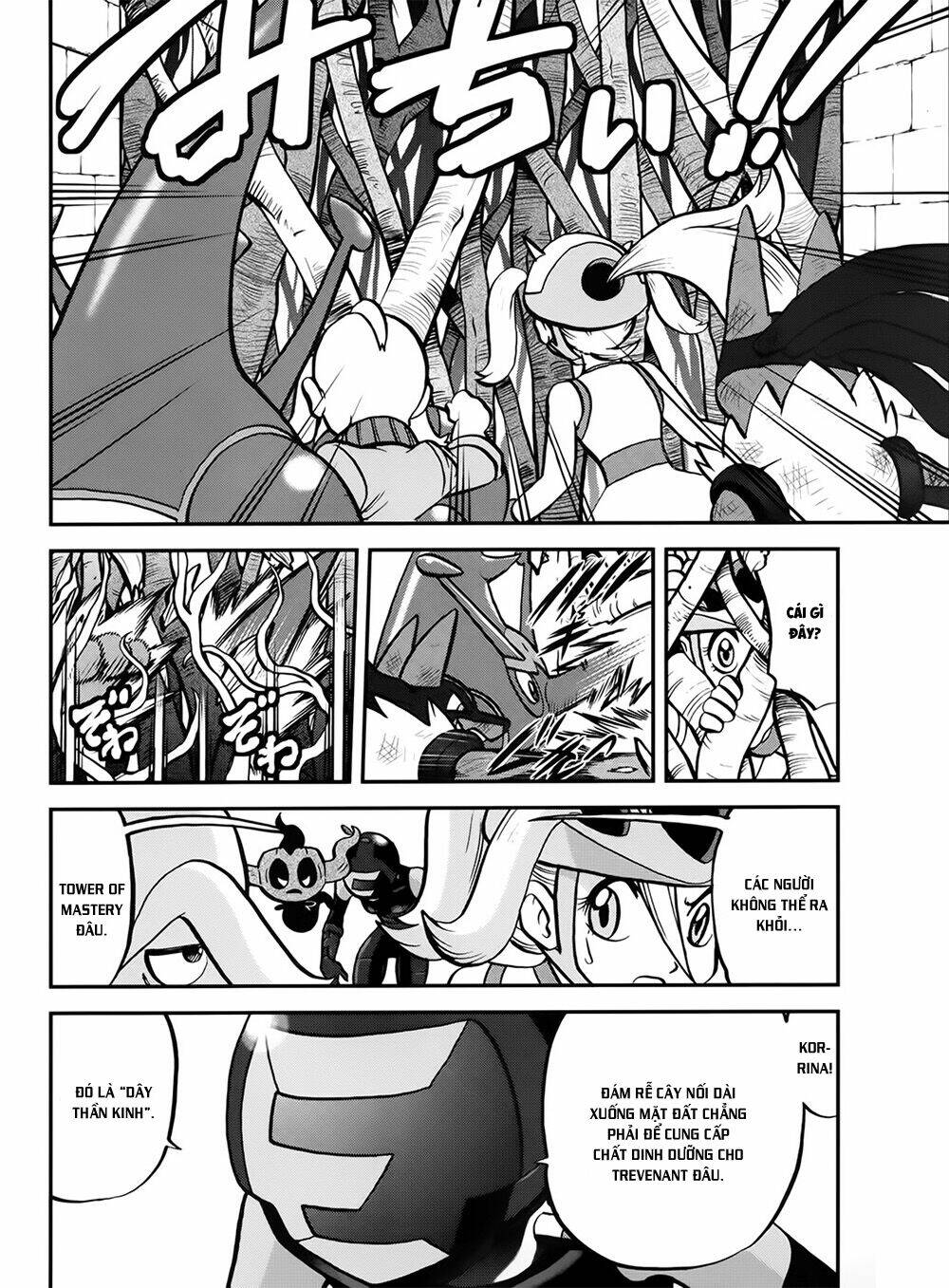 Thú Cưng đặc biệt XY: Chapter 39.4: Side story 4