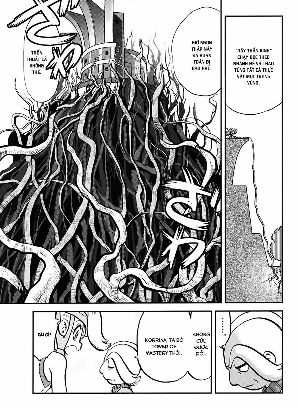 Thú Cưng đặc biệt XY: Chapter 39.4: Side story 4