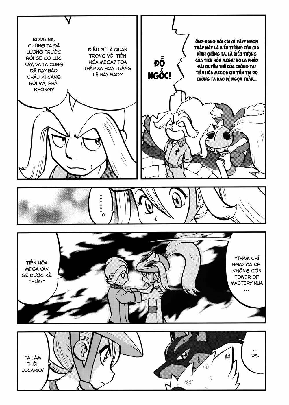 Thú Cưng đặc biệt XY: Chapter 39.4: Side story 4