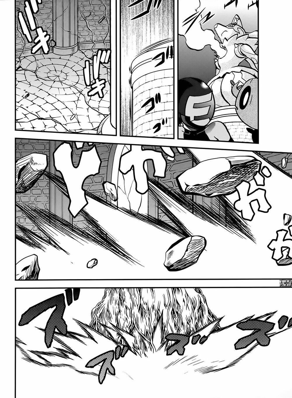 Thú Cưng đặc biệt XY: Chapter 39.4: Side story 4