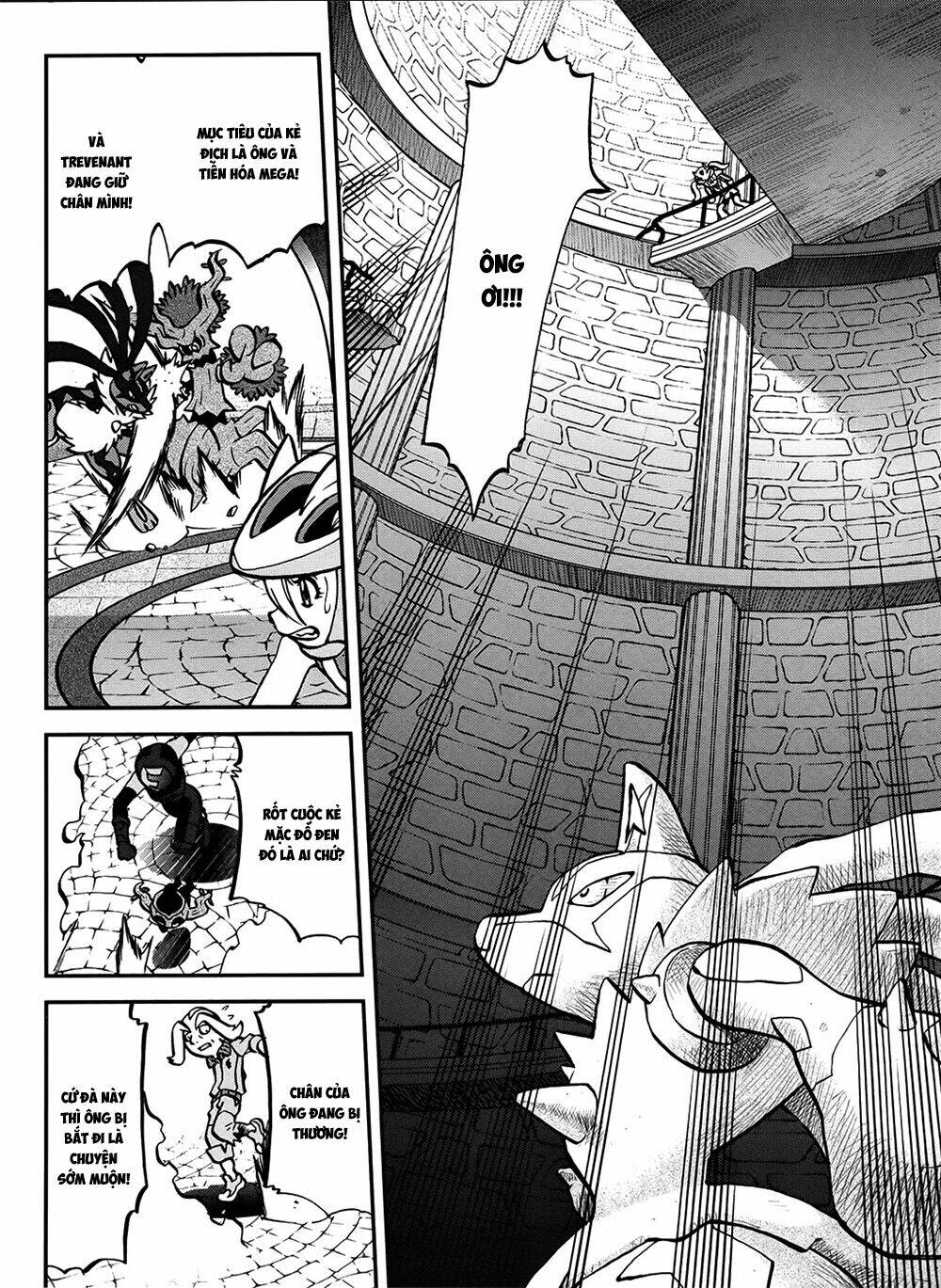 Thú Cưng đặc biệt XY: Chapter 39.4: Side story 4