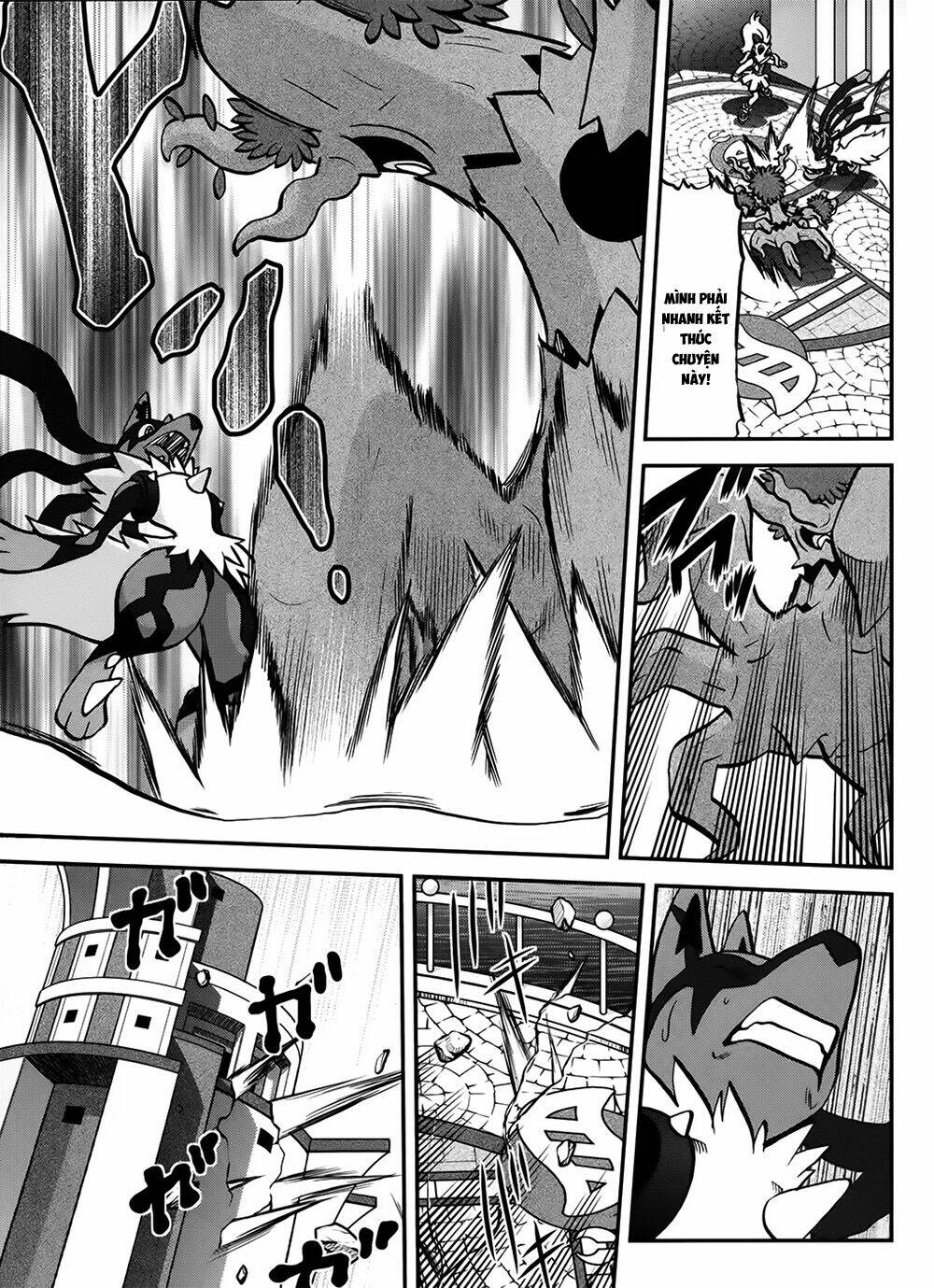 Thú Cưng đặc biệt XY: Chapter 39.4: Side story 4