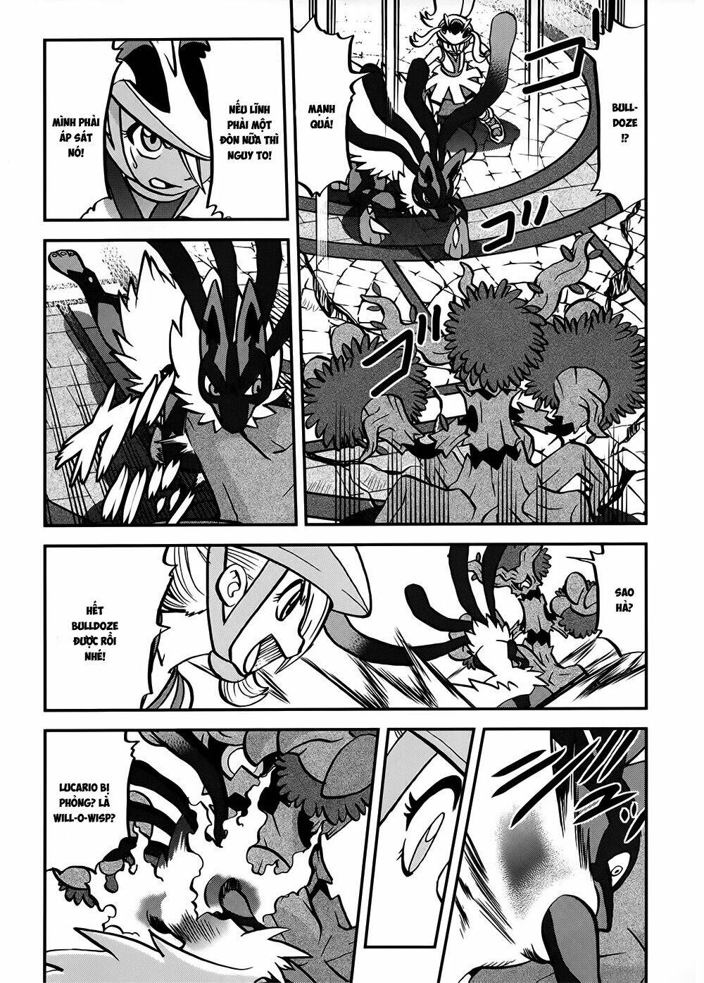 Thú Cưng đặc biệt XY: Chapter 39.4: Side story 4