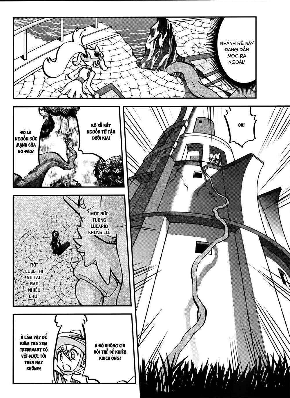Thú Cưng đặc biệt XY: Chapter 39.4: Side story 4