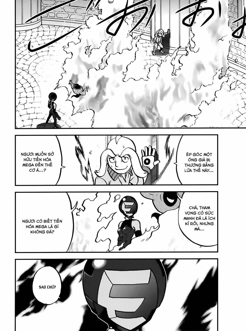 Thú Cưng đặc biệt XY: Chapter 39.4: Side story 4
