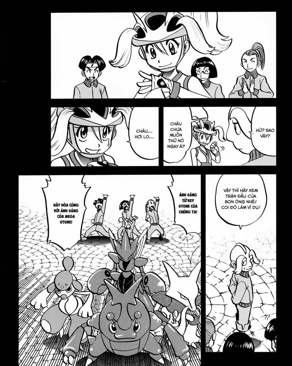 Thú Cưng đặc biệt XY: Chapter 39.5: Side story 5