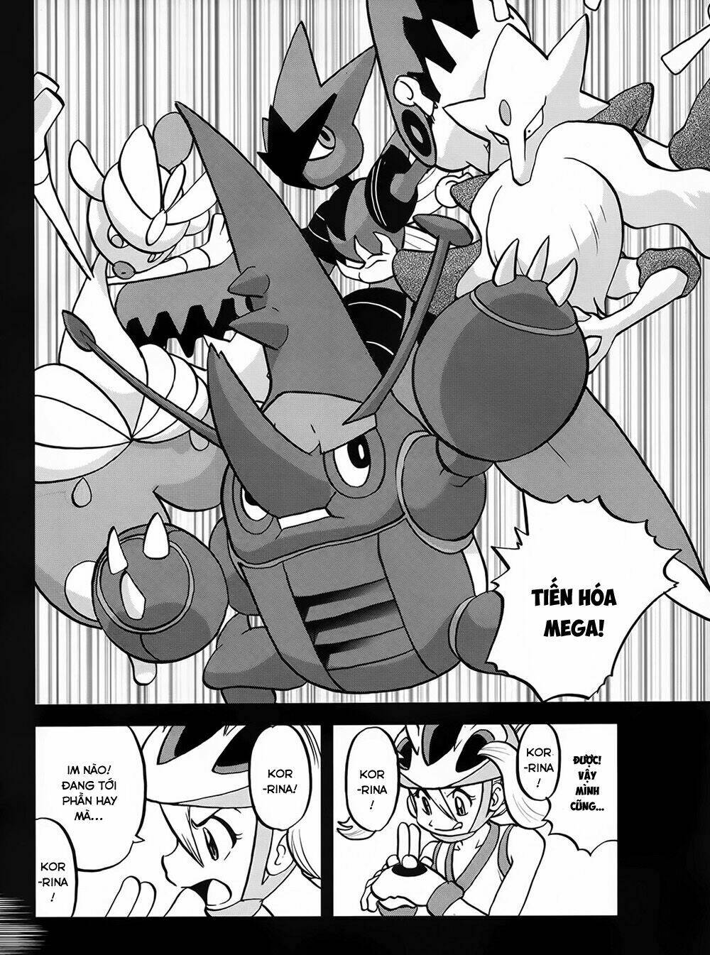Thú Cưng đặc biệt XY: Chapter 39.5: Side story 5