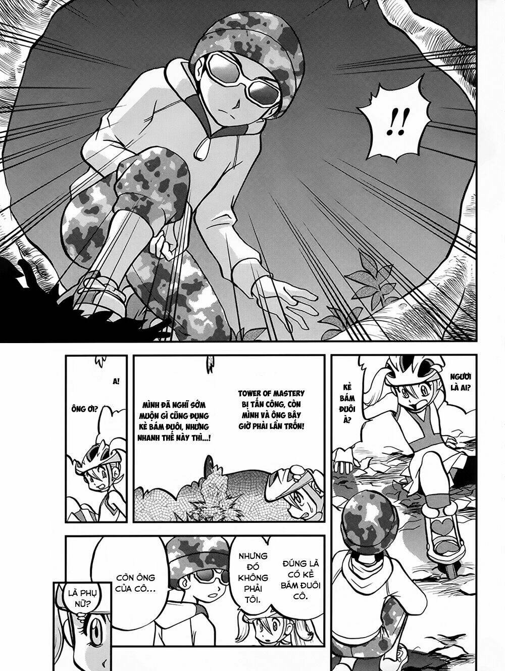 Thú Cưng đặc biệt XY: Chapter 39.5: Side story 5
