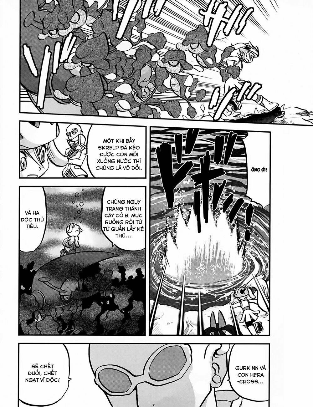 Thú Cưng đặc biệt XY: Chapter 39.5: Side story 5